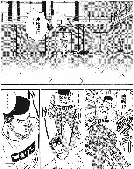 灌篮高手人员对樱木花道的评价,灌篮高手樱木花道去赤木刚宪学习