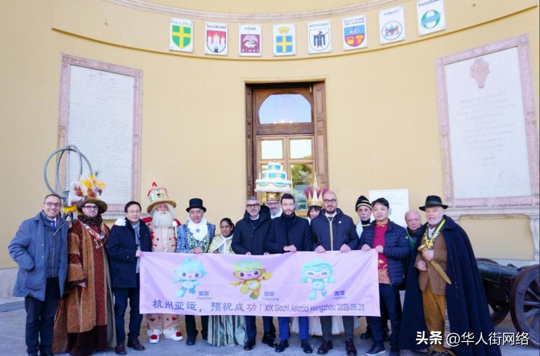 维罗纳嘉年华活动,维罗纳嘉年华