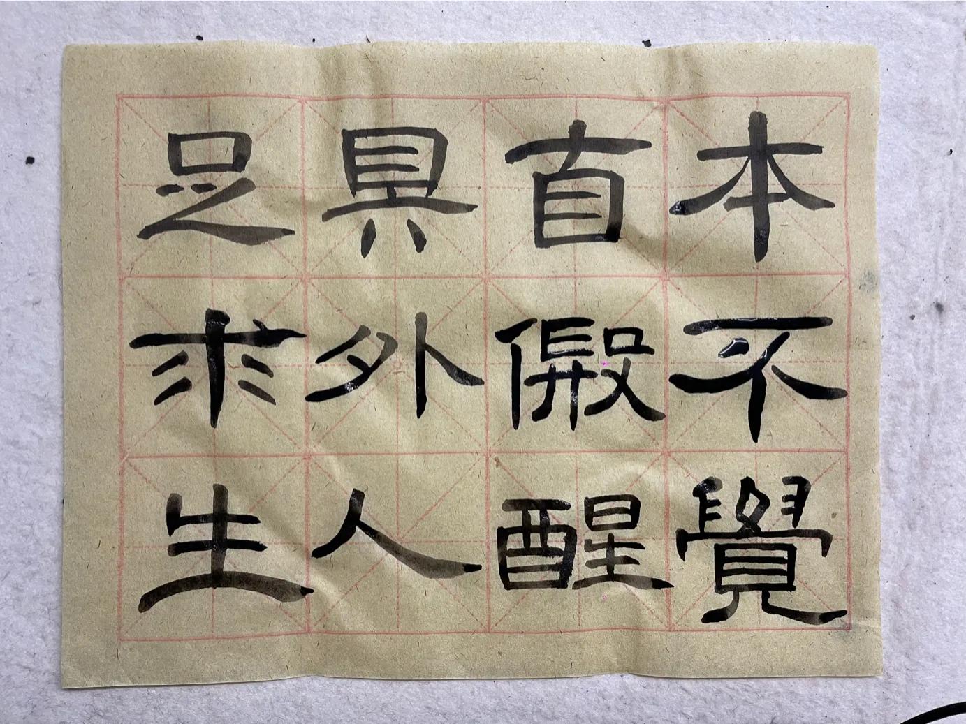 新学年第二学期No.206快递通知卡充钱材料整理足球看