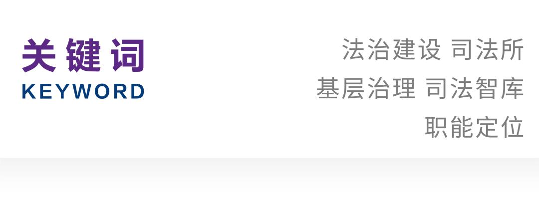 山东政法学院赵星宇,赵星宇案件