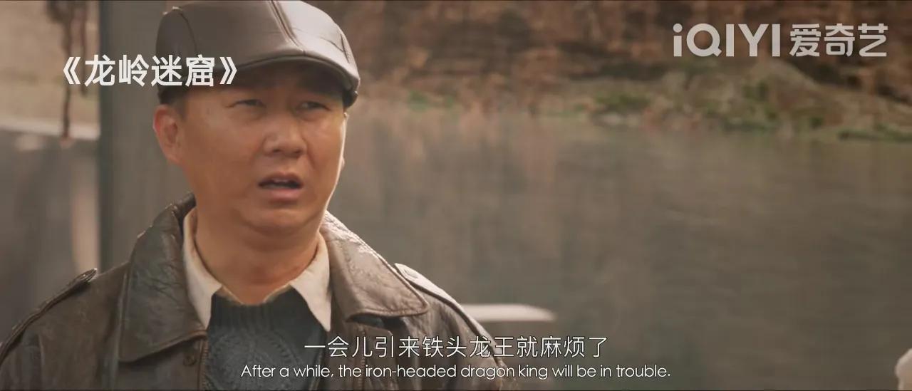 龙岭迷窟电影烂片,40部盗墓电影正片龙岭迷窟