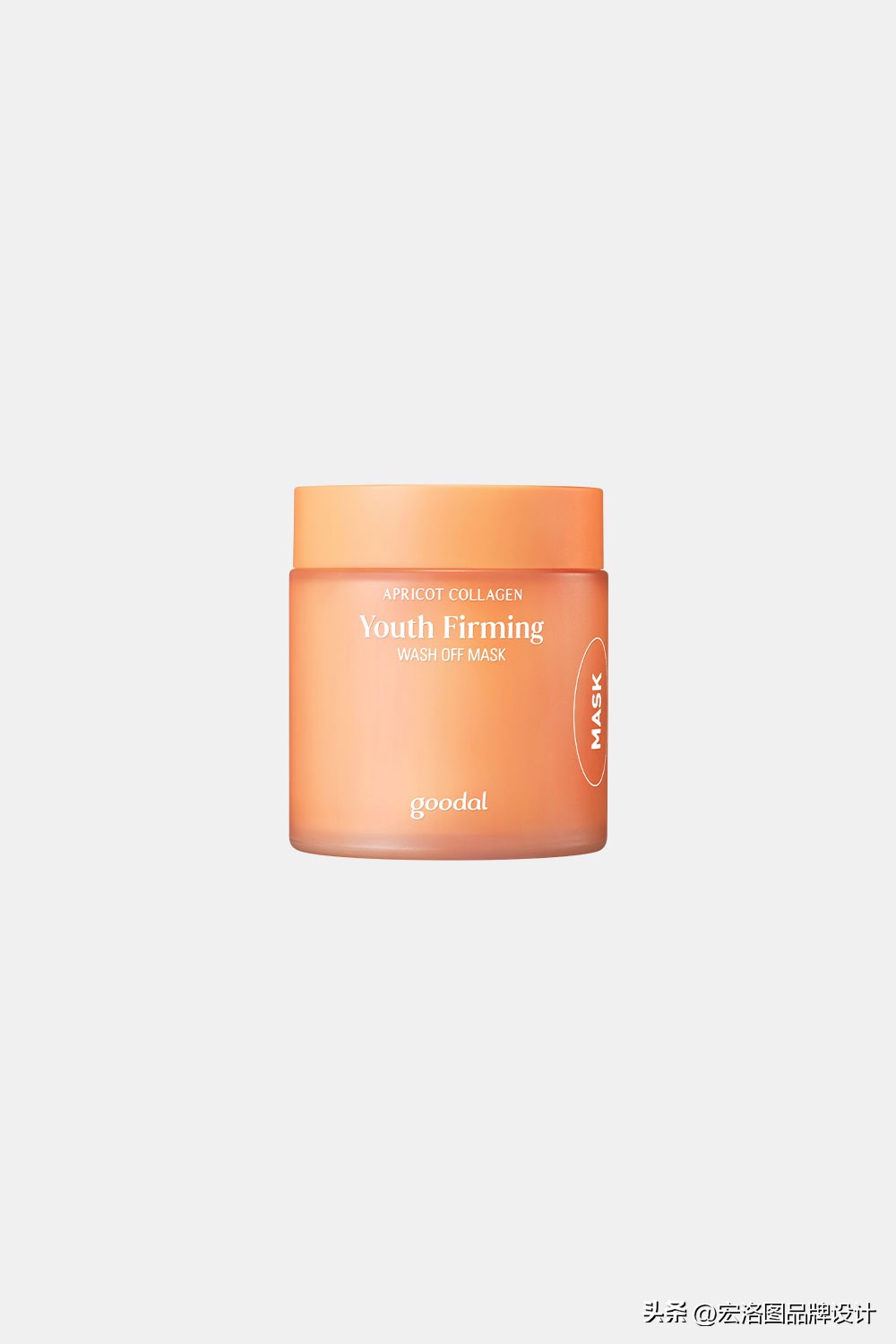 小众精炼护肤品的包装设计