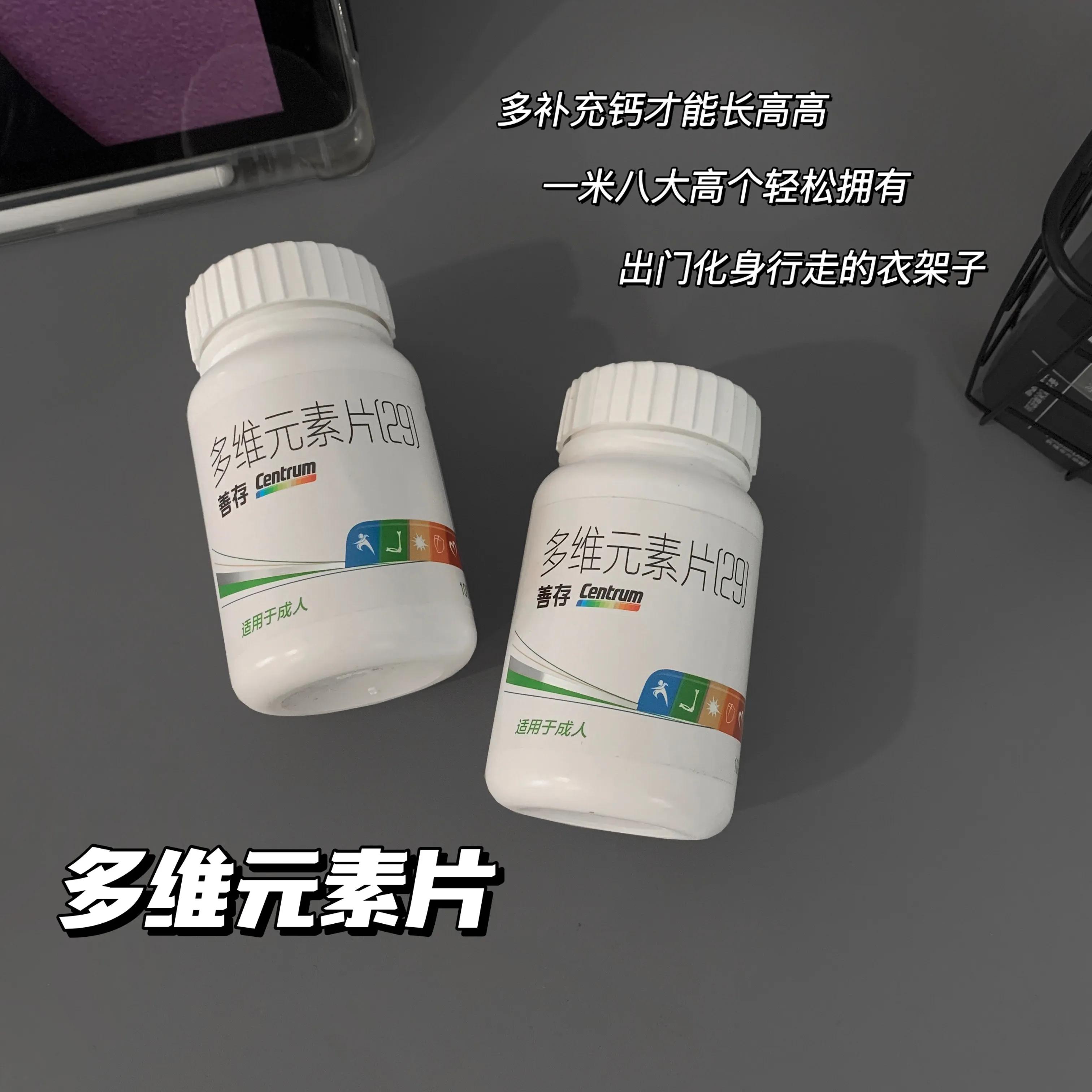 男生最加分的三个细节,男生身上的什么最加分