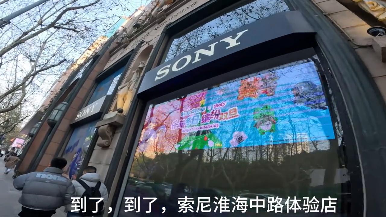 索尼售后咋样,索尼哪款耳机有整机换修服务