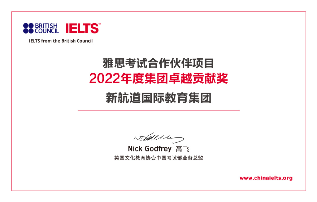 胡敏直播完整版,胡敏雅思教材怎么学