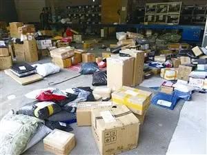 中通快递恶劣事件,中通快递无故寄出快递