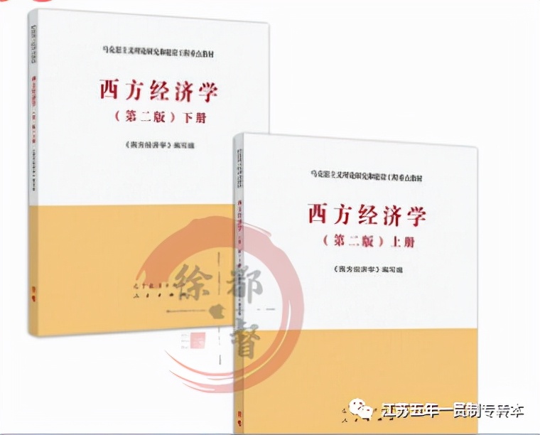 苏州大学应用技术学院2022,苏州大学应用技术学院专业