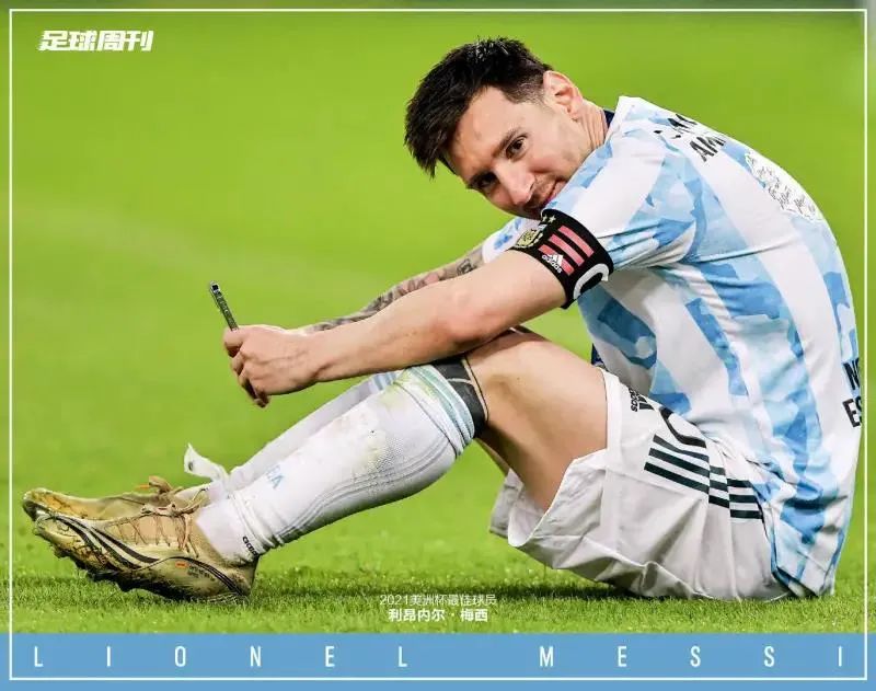 逗妹吐槽：阿扎尔再做手术！这是银河战舰的冒牌零件？