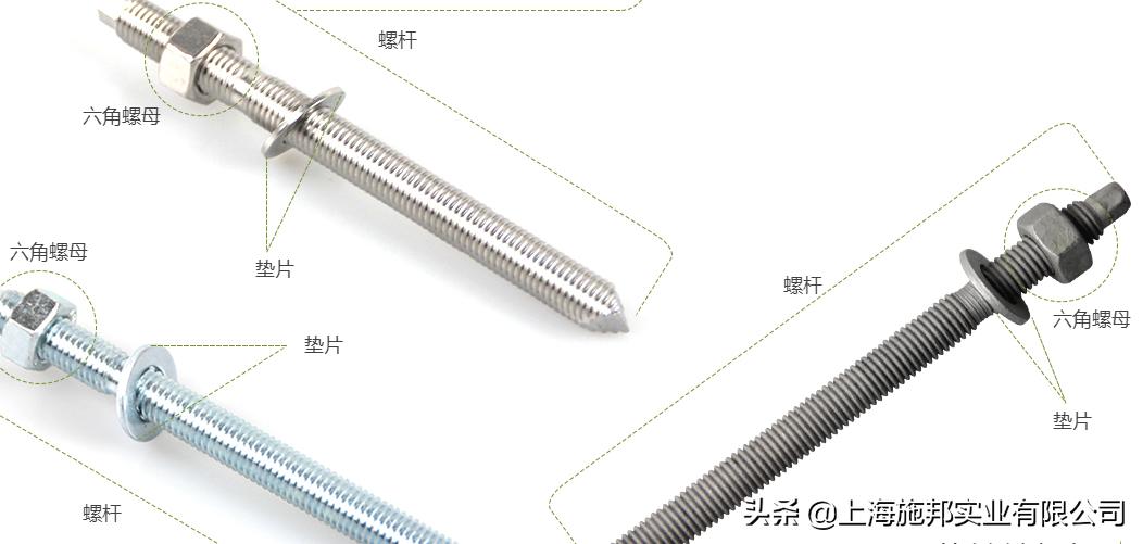 湖南高强度化学锚栓规格型号,化学锚栓怎么辨认