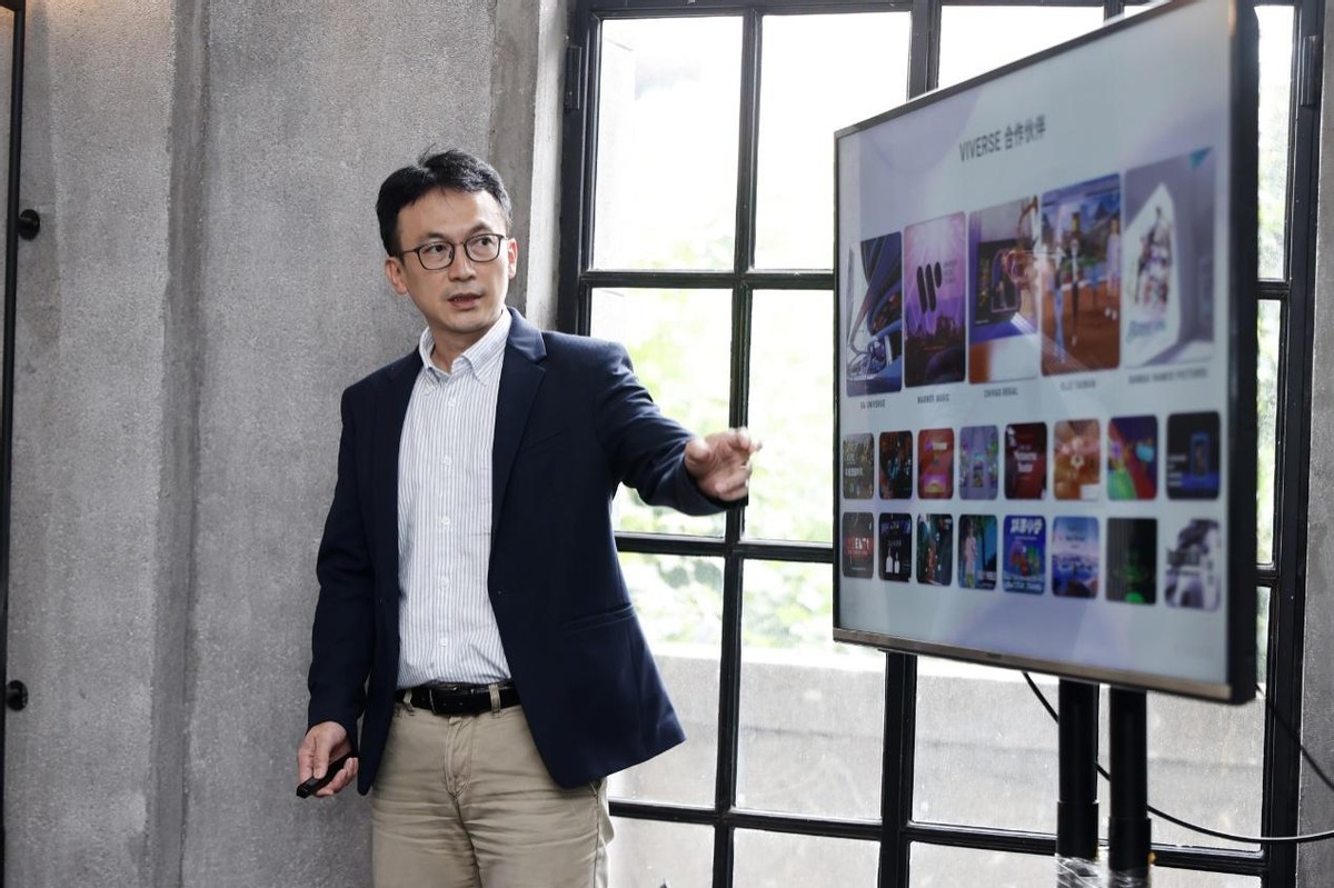 曝htc头显viveflow,htcvive官推透露下一款vr头显