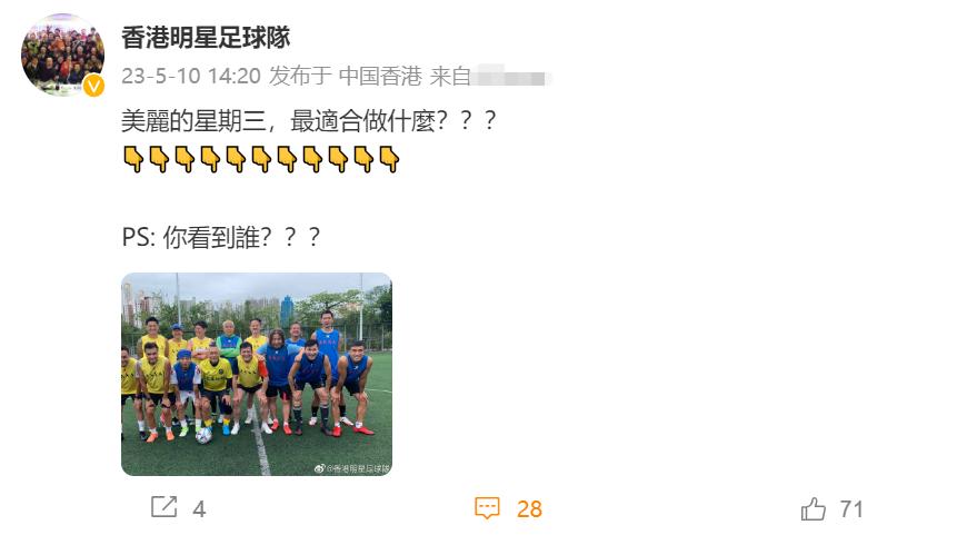 黄日华年轻时最新消息,黄日华年轻帅照