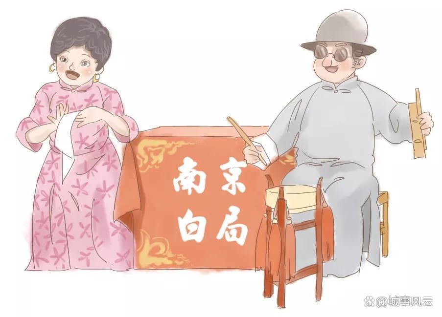 南京对江苏有贡献吗,南京历史地位一览表