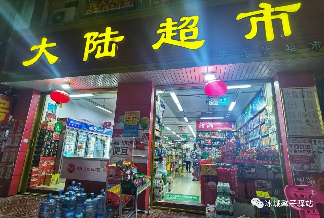 海南九所夜市,三亚九所夜市