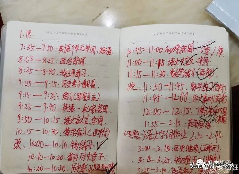 重庆一外陪读妈妈分享经验，陪读半年，孩子从英语小白到考140分