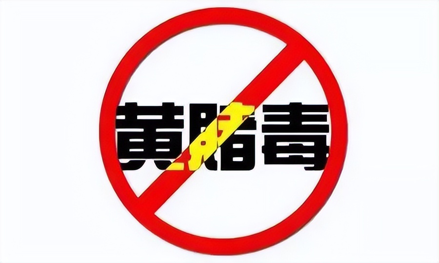 网警知识小课堂,网警说已经备案的域名购买