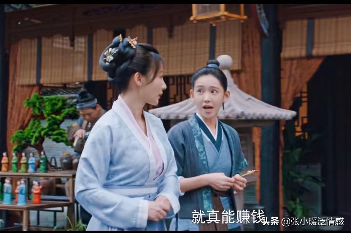 三刷《梦华录》才懂，招娣为何怒摔陈廉送给她的瓷娃娃