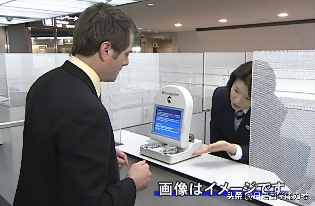 日本留学入境流程及注意事项,日本留学入境流程图片高清