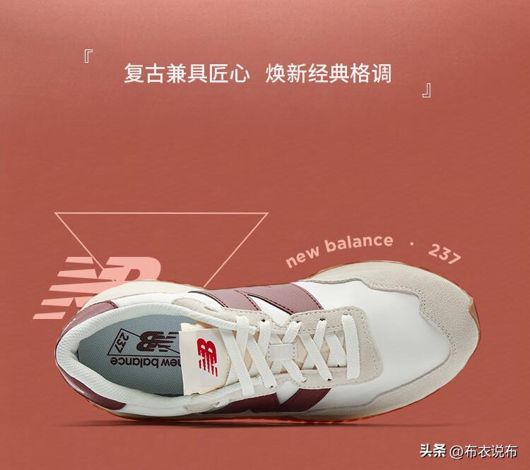 运动鞋十大国际品牌排行,国货运动鞋哪个舒服