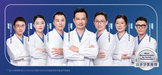 飞利浦sonicare售价,飞利浦sonicare9900prestige