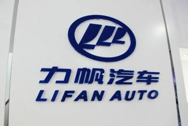 深扒中国富二代：“重庆太子”尹喜地