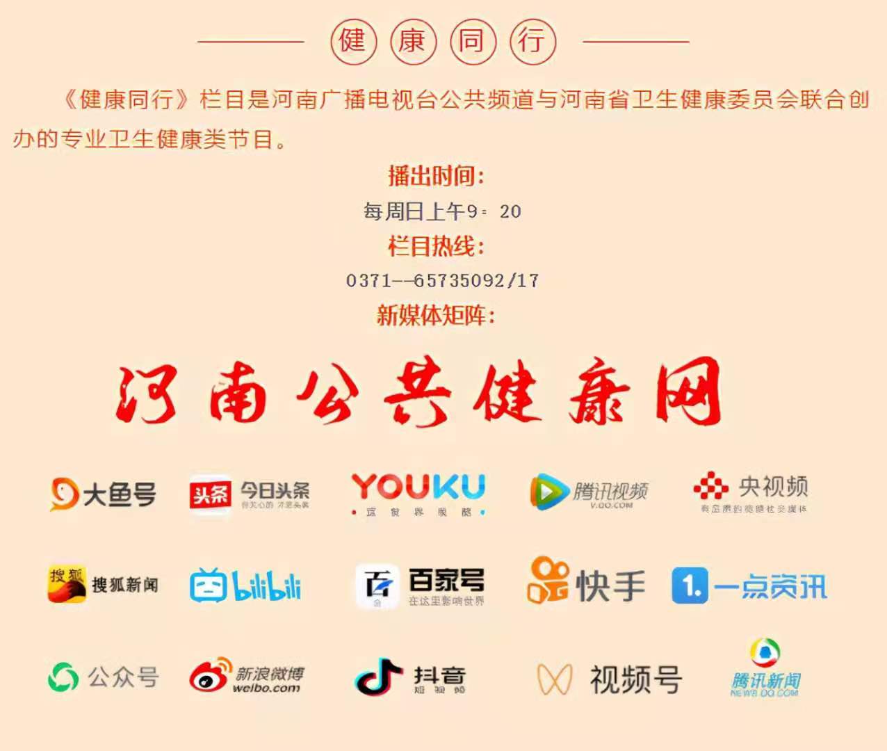 食道癌淋巴结清扫术全过程,食道癌淋巴结清扫术