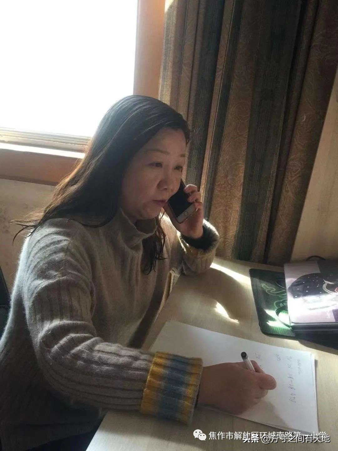 守护心灵绿码心得,守护心灵的绿码