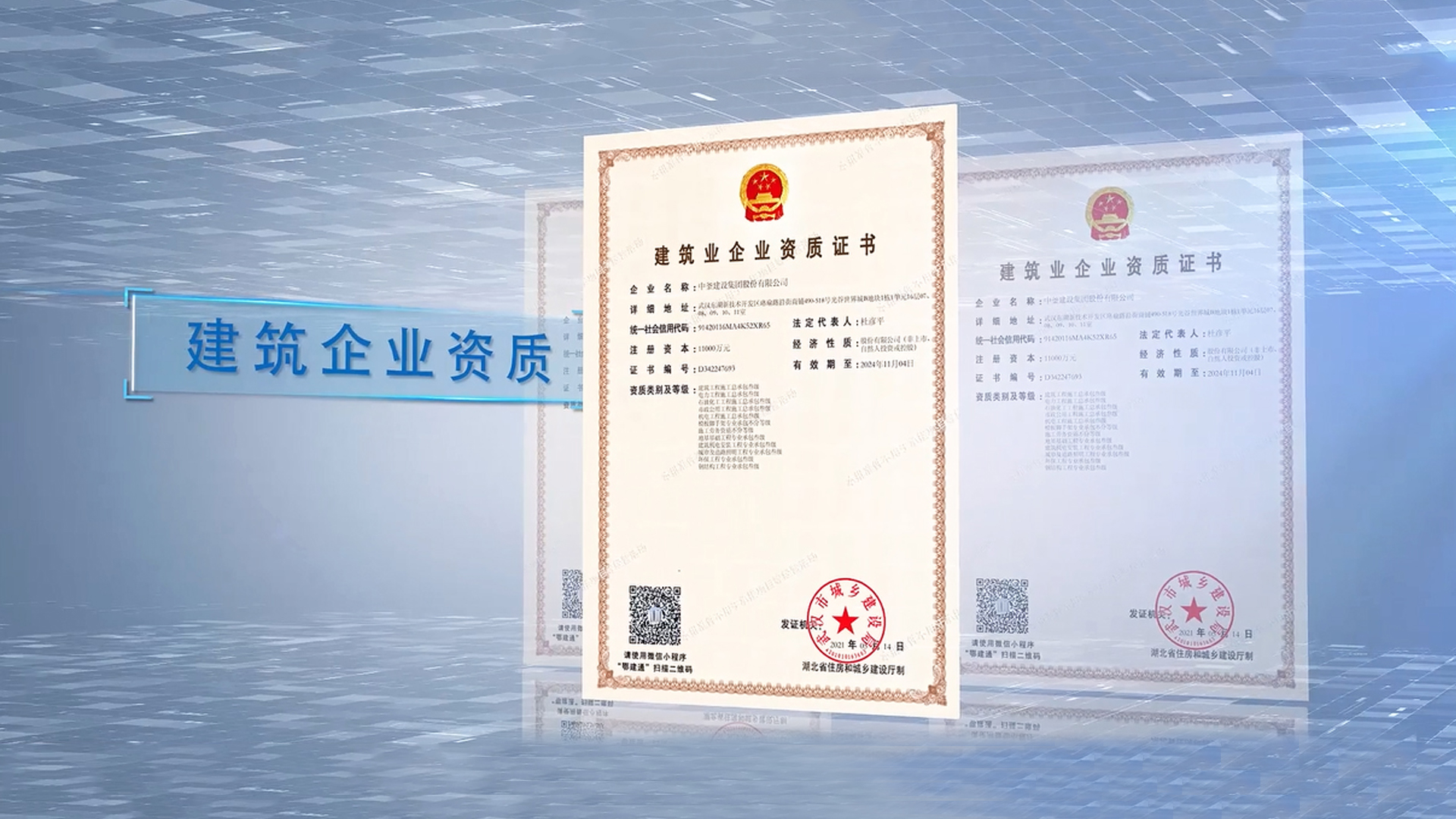 市政工程是承包的吗,市政工程属于专业分包吗