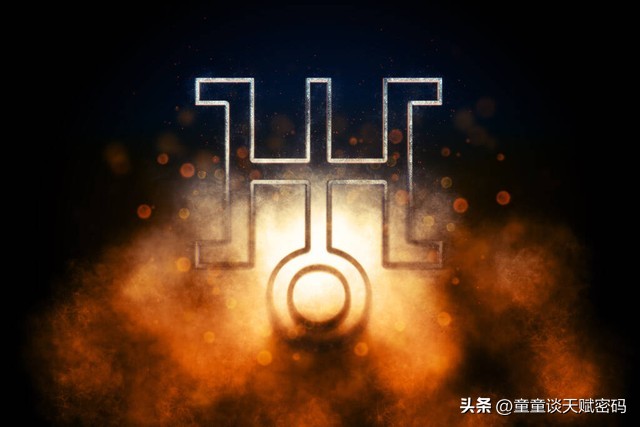 大水瓶的一月运势,大水瓶