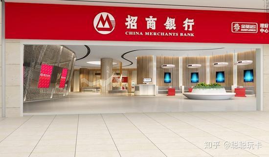 招商银行汽车分期额度怎么使用,招商银行汽车分期分几期