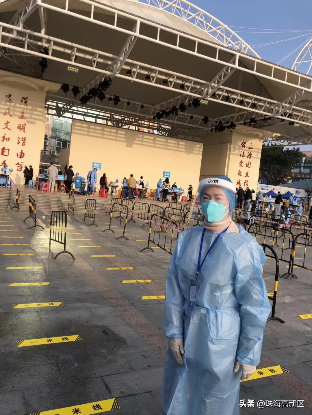 默默守护家园！唐家湾镇有“七朵金花”