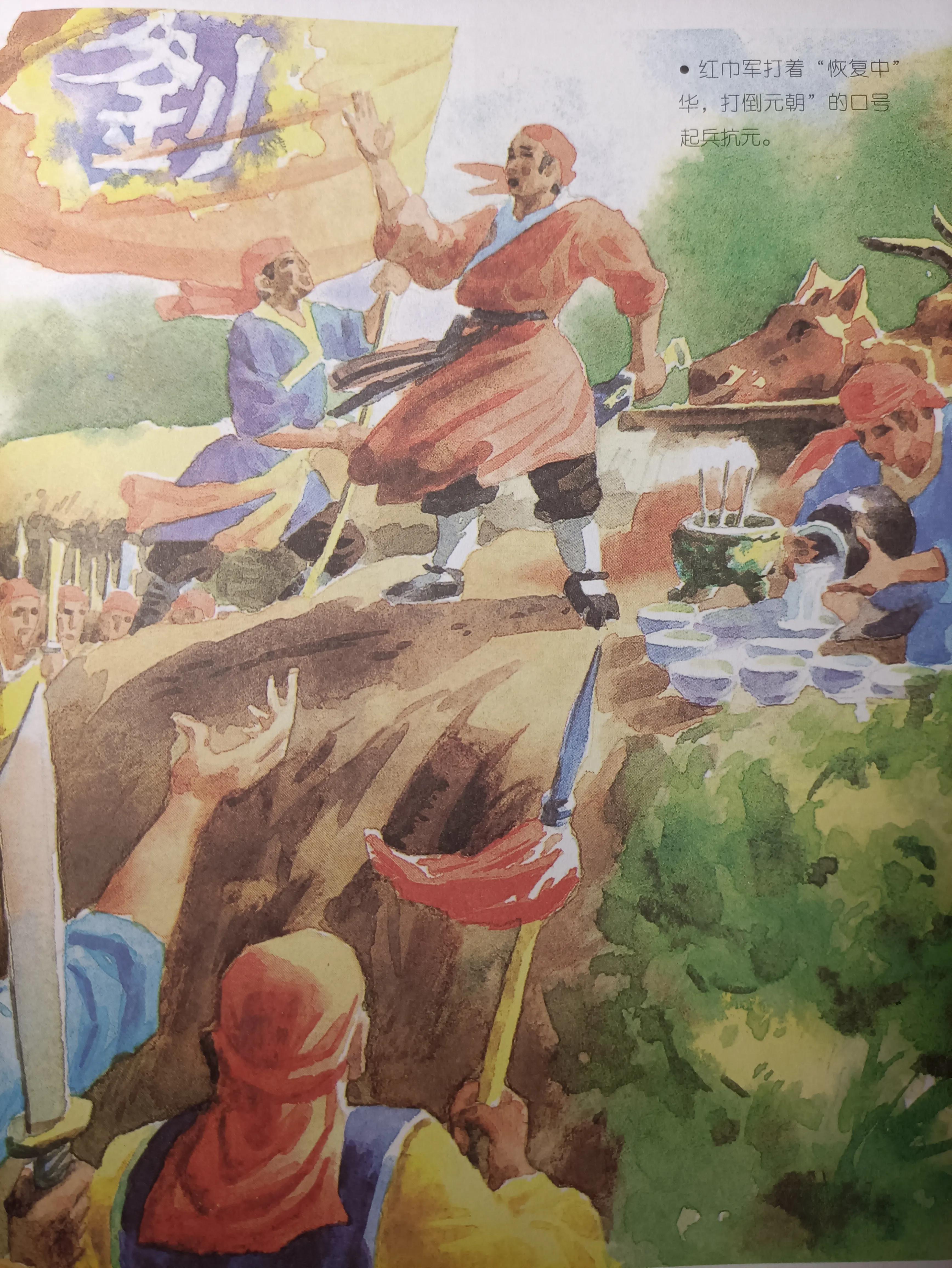 过年门上贴的福字叫什么,过年门上贴福字是正着还是倒着