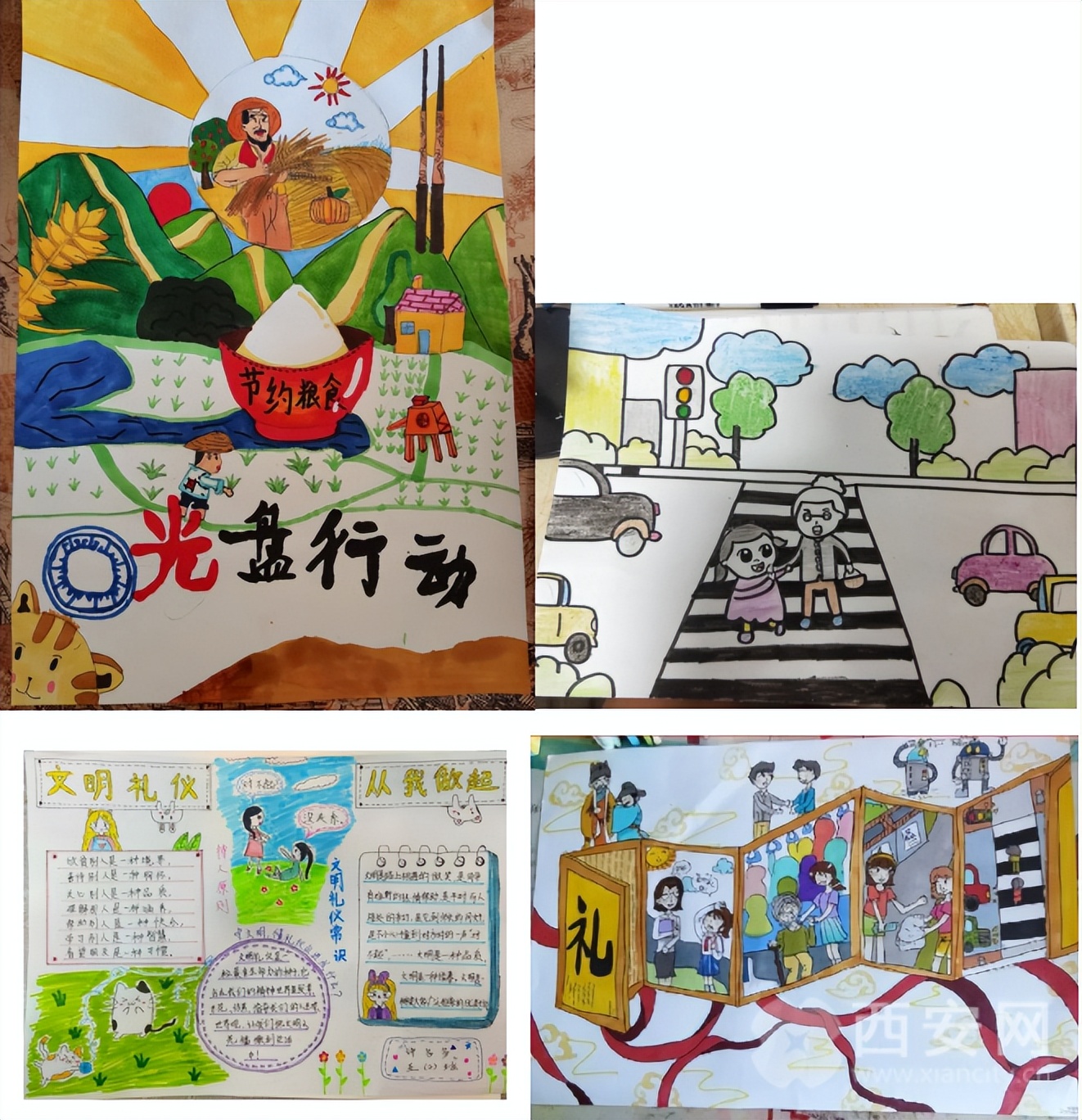 西安因你而美最美志愿服务,西安因你而美儿童小视频