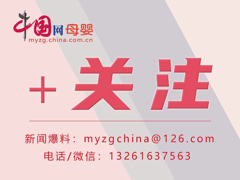 江苏无锡妇联开展特别行动“三助一代”服务关爱援沪医务人员家庭