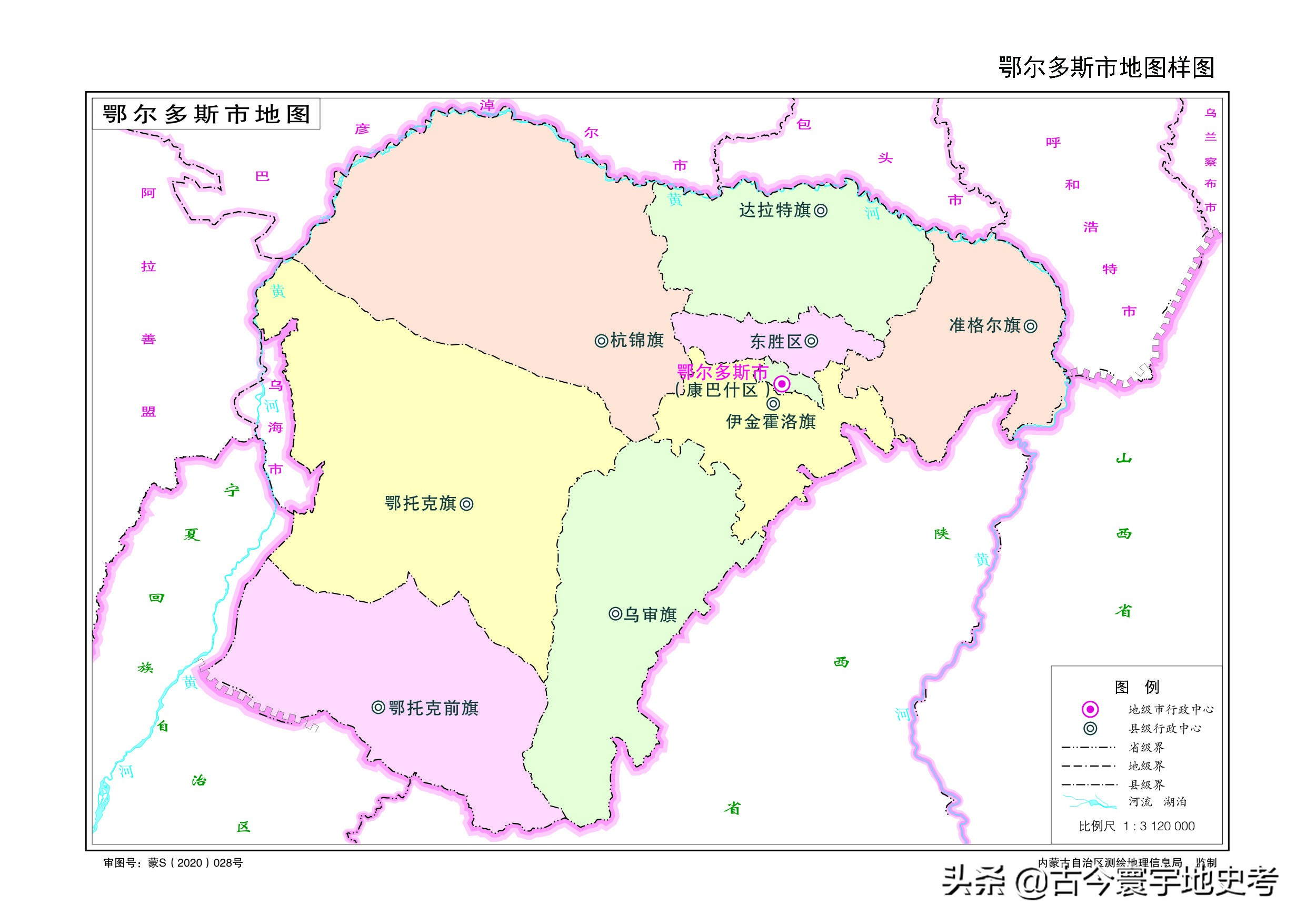 各地级行政区面积排名,中国省级行政区区划图