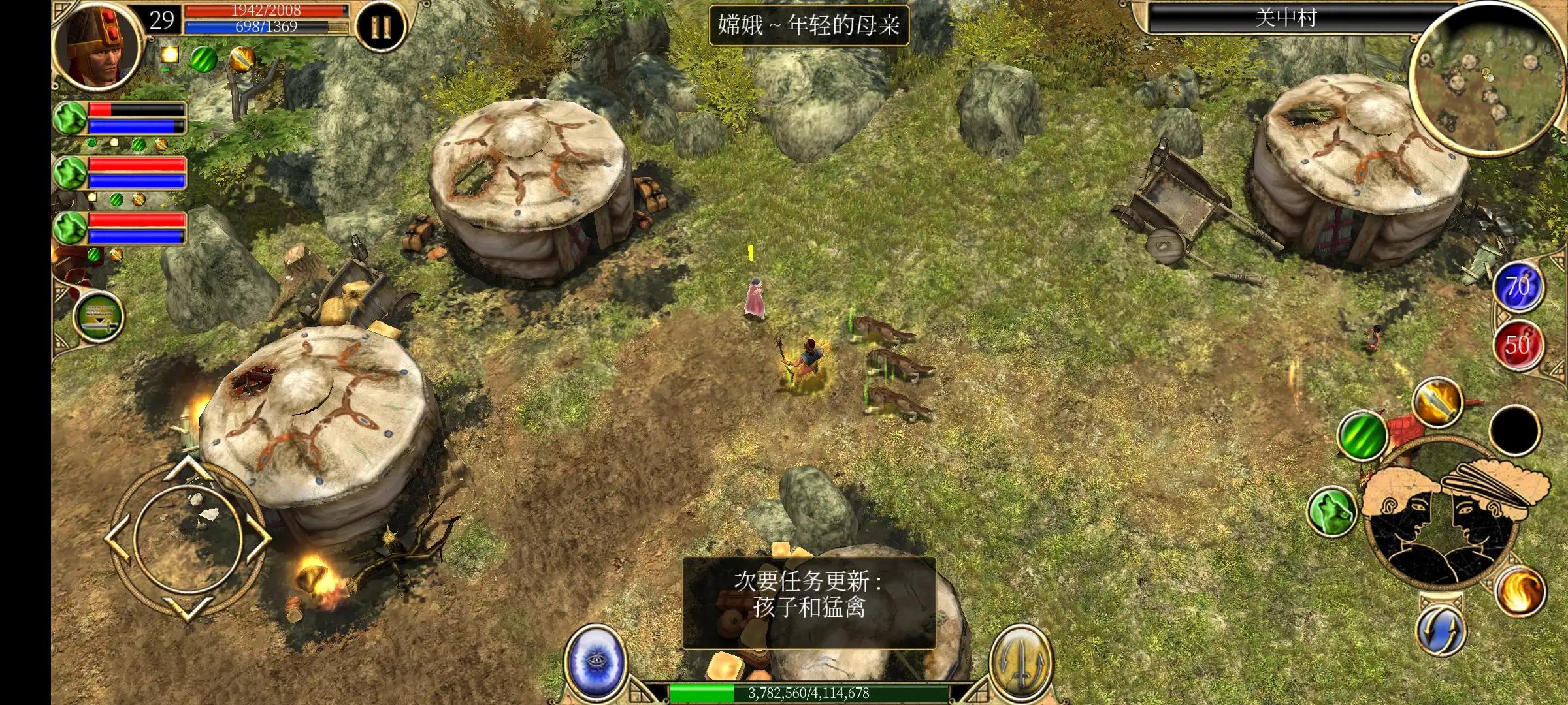 泰坦之旅手机版2.10.4攻略,泰坦之旅手机版2.10.3攻略