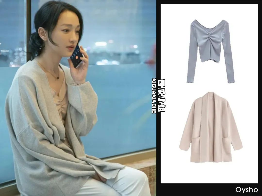 倪妮白鹿娜扎热巴唐嫣,白鹿关晓彤倪妮