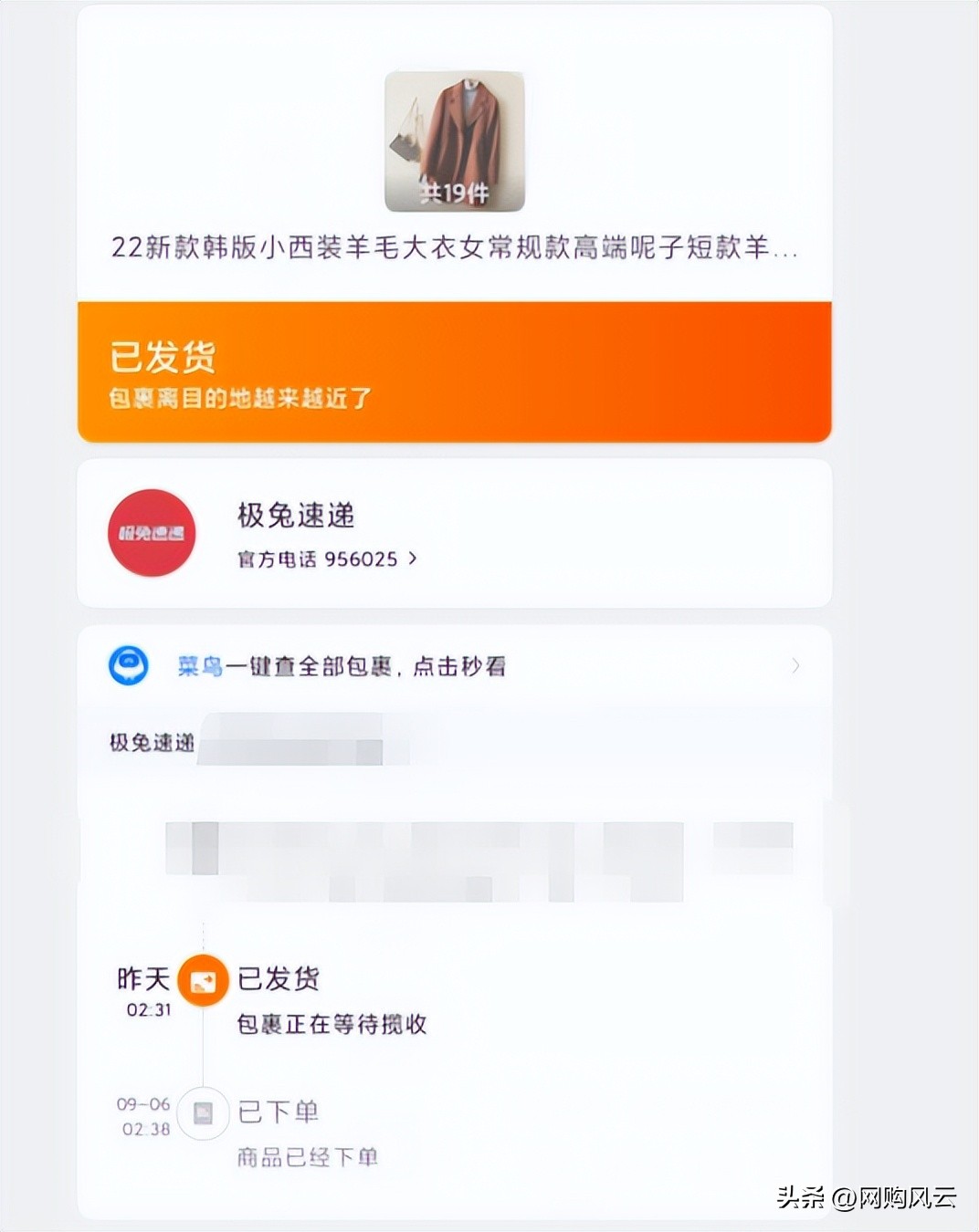 淘宝上的大牌正品为什么那么便宜,淘宝很便宜的品牌衣服是不是假的