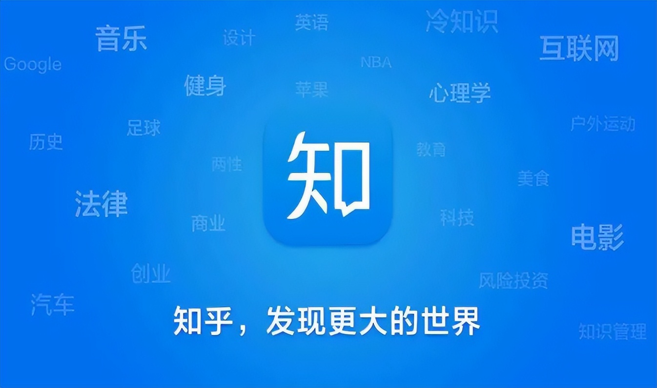 一夜被骂三万次,一夜之间被全网骂