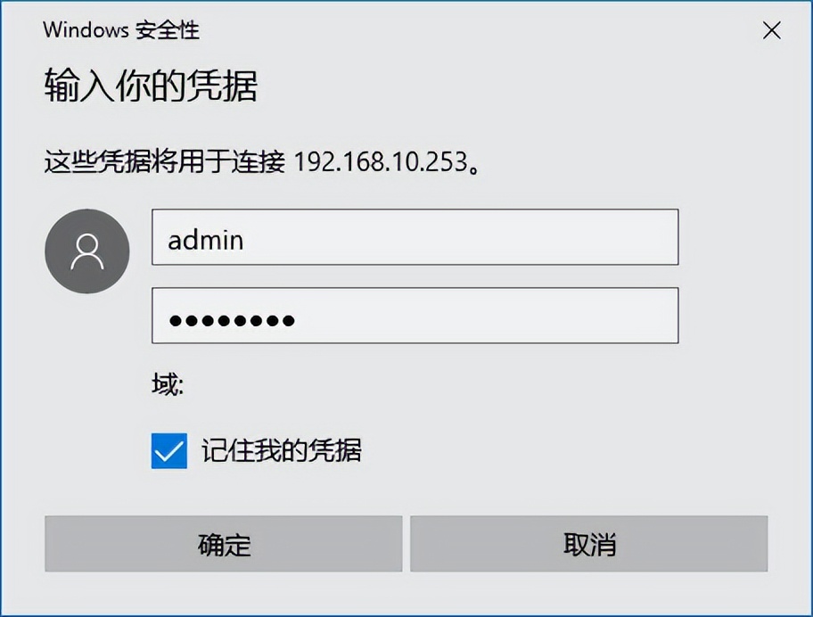 两台电脑共用一个显示器一套键盘,两台电脑共用一个显示器切屏黑屏
