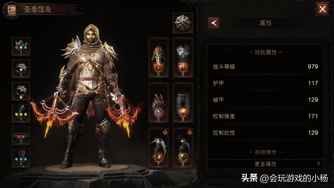 暗黑破坏神不朽猎魔人圣迹战歌,暗黑破坏神不朽猎魔人零氪金玩法