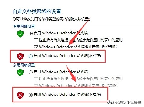 steam冬促无主之地2,steam冬促沉没
