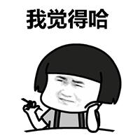 “两只眼睛度数不一样”是视力危险信号，得注意