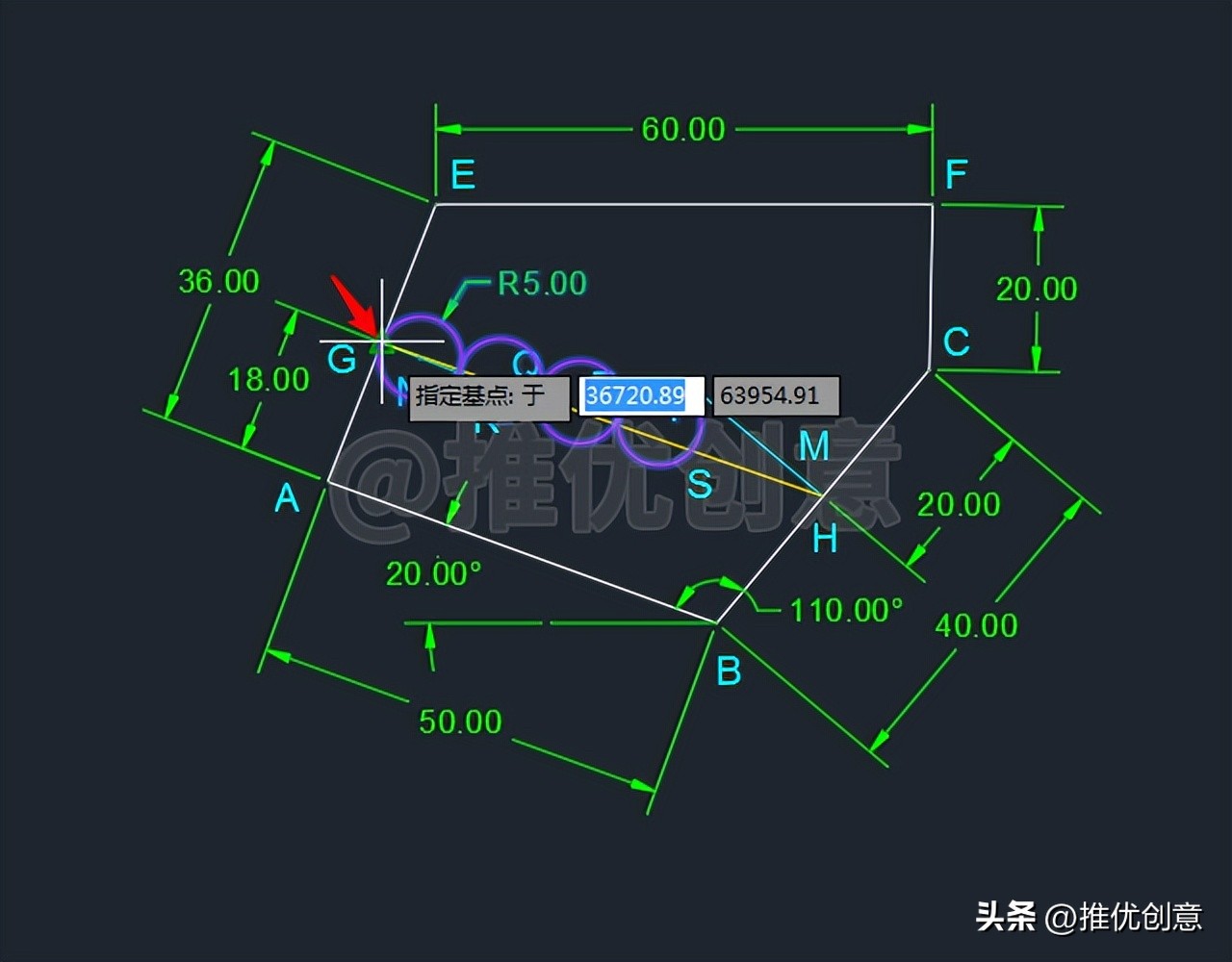 绘制有一定难度的竞赛题(下)autocadcad教学cad画图CAD练习题
