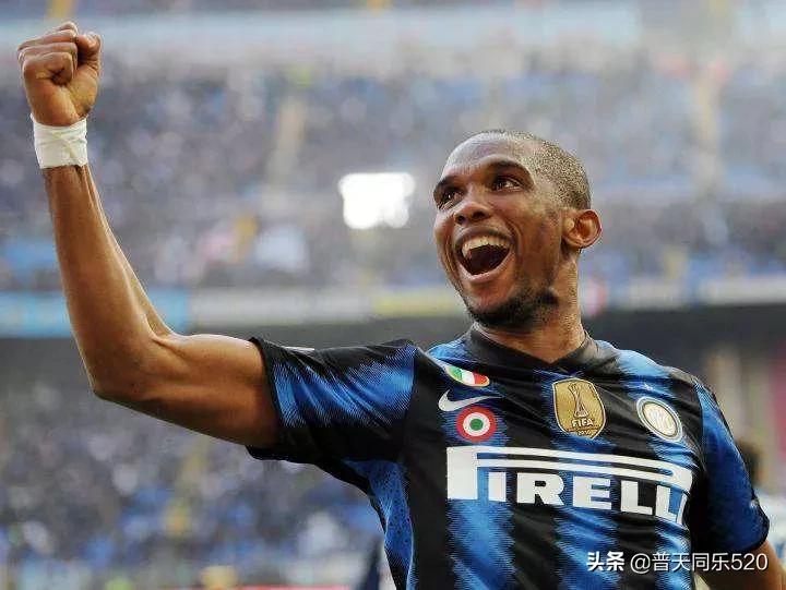 国米金额最高二十大转会，国米有何魅力让卢卡库朝思暮想再续前缘