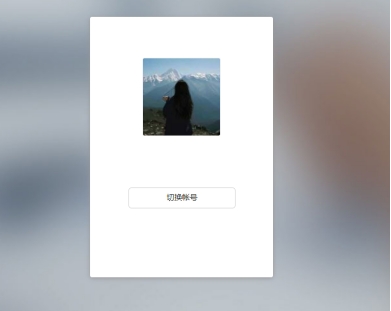 华为电脑怎么同时登录两个微信,电脑同时登录两个微信怎么设置