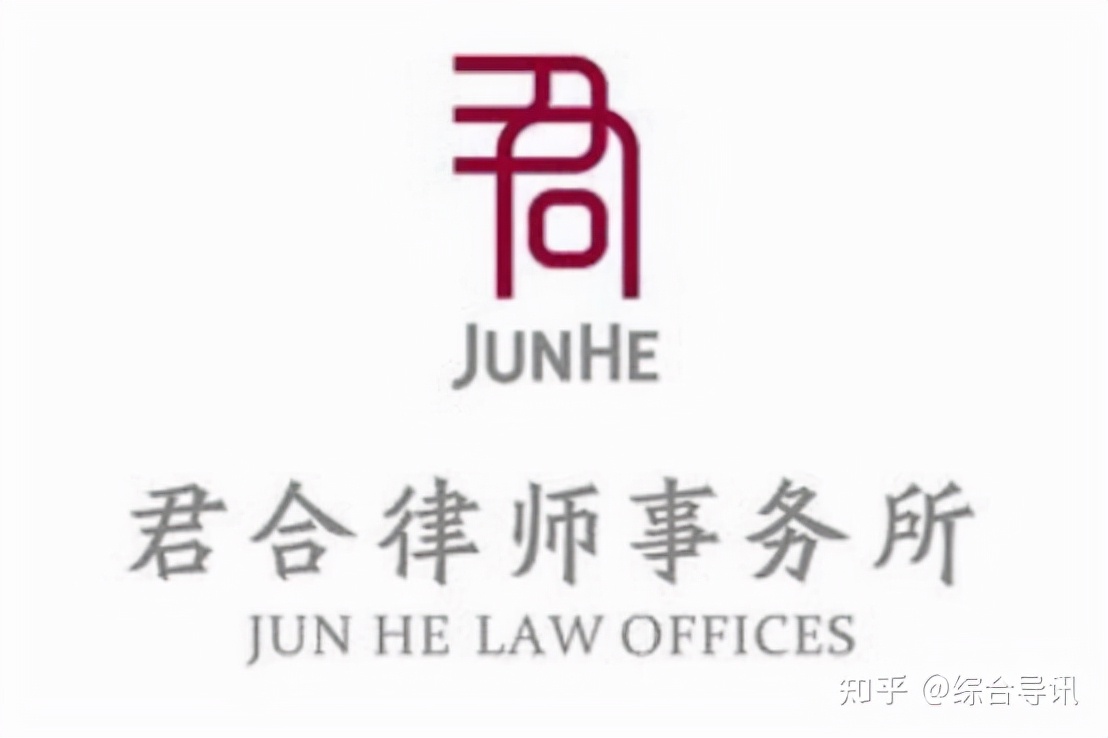 北京冠领律师事务所排名,北京十大律师事务所排名榜平谷