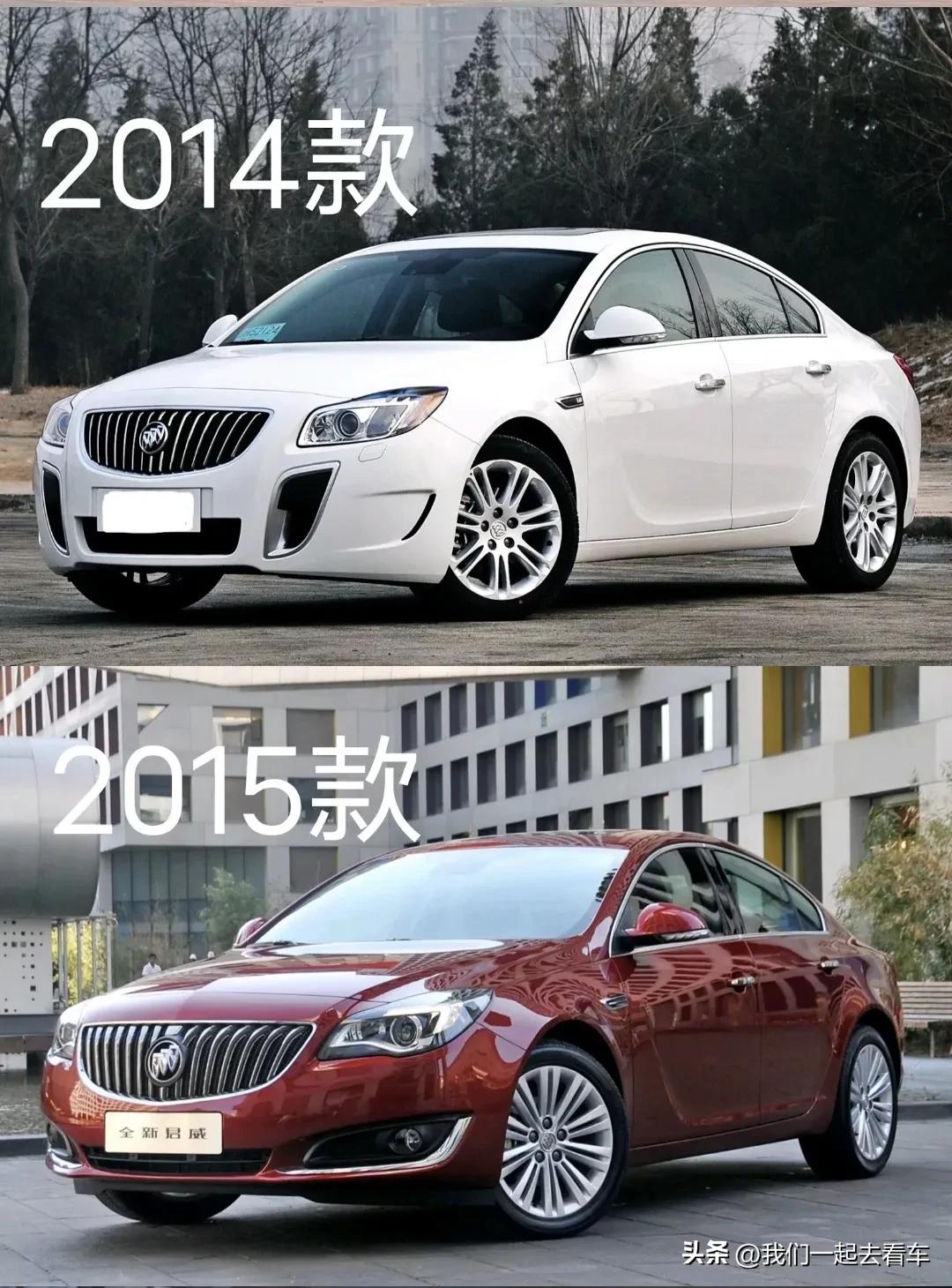 别克君威老款试驾,别克君威以前车型