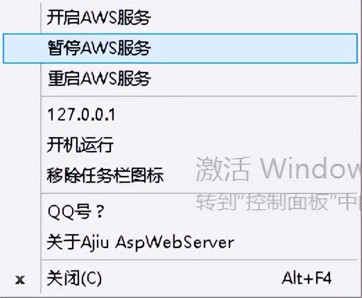windows2012怎么部署iis,server2012iis管理器