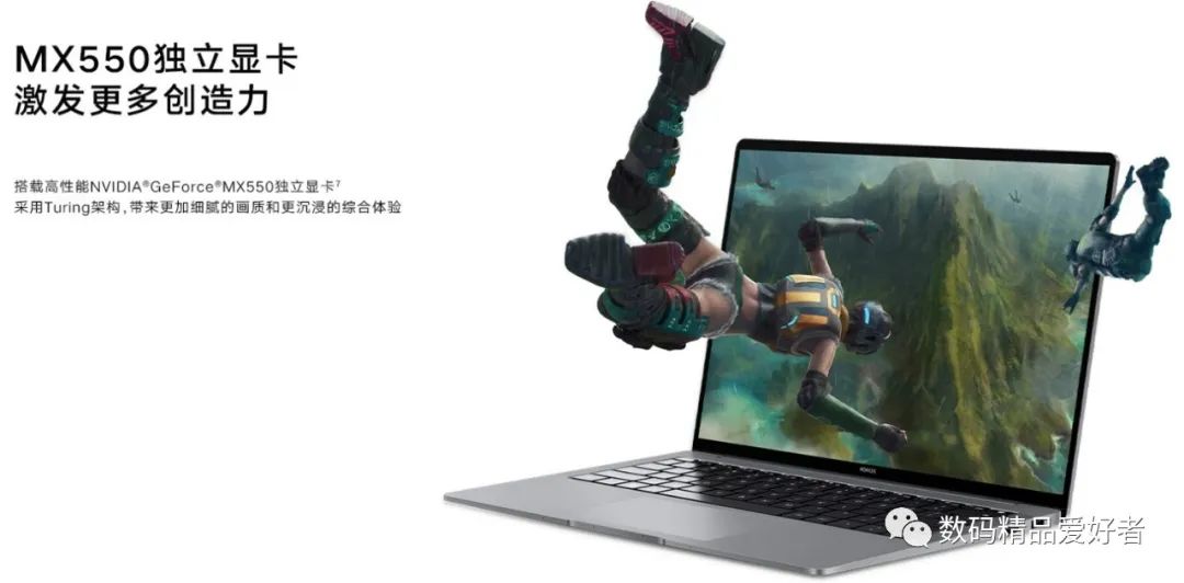 荣耀magicbook142022款,荣耀magicbook15优缺点