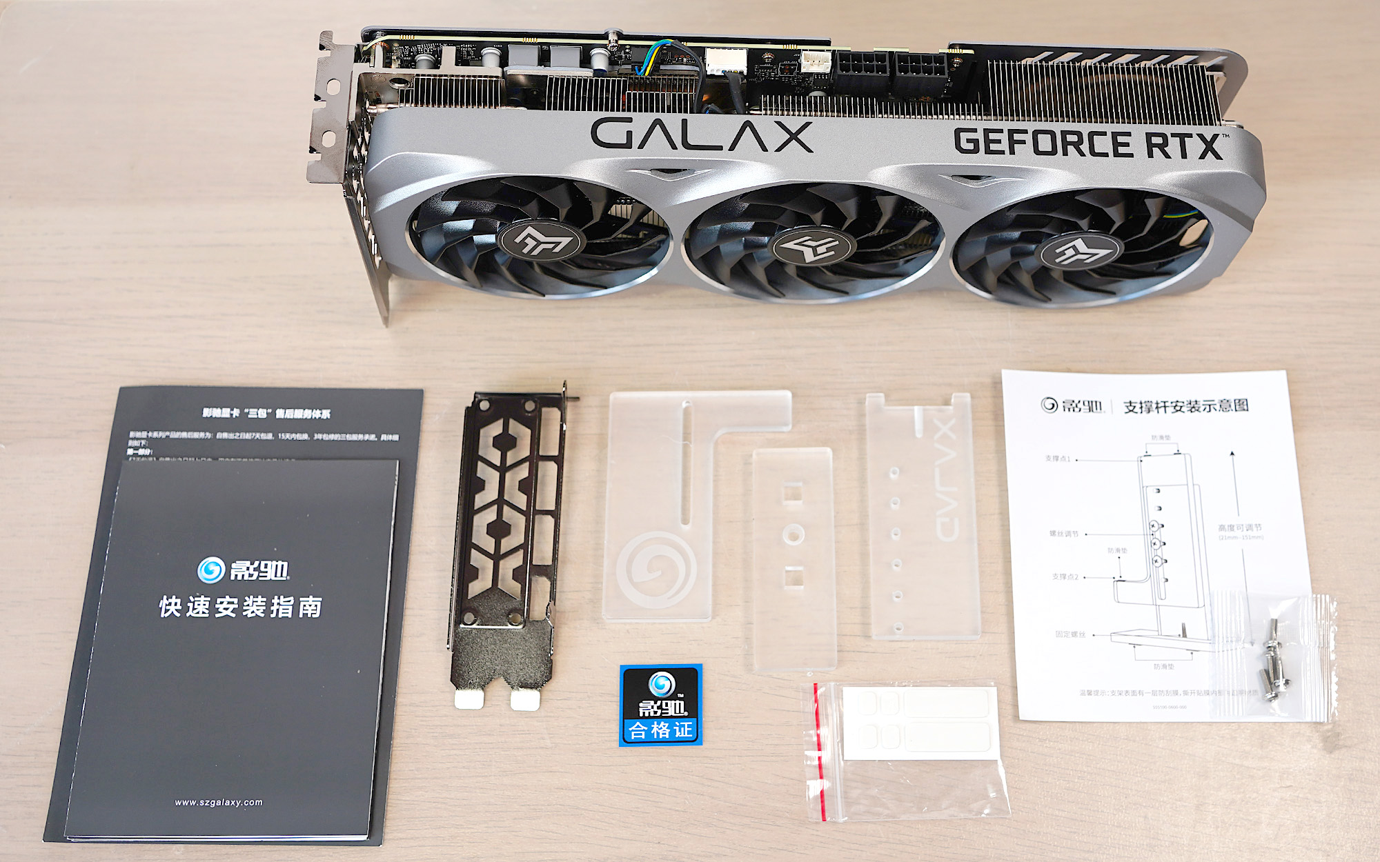 白银经典配色，最强风冷组合，能玩老头环，也是生产力的PC主机